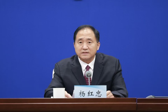 杨红忠.jpg