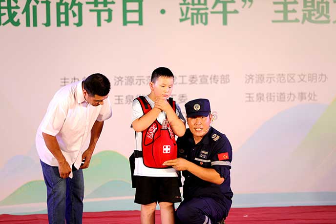 微宣讲应急救援.jpg